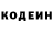 Кетамин VHQ Marian Pe