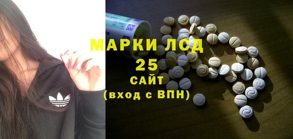 мяу мяу мука Надым