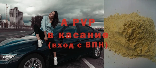 мяу мяу мука Надым