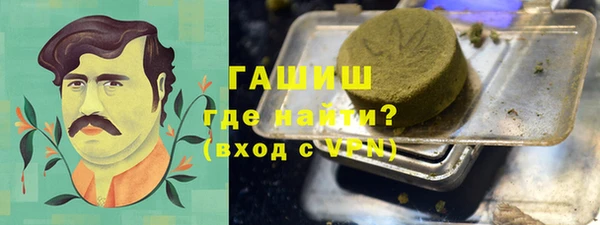 а пвп мука Наволоки