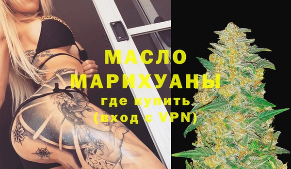 мяу мяу мука Надым