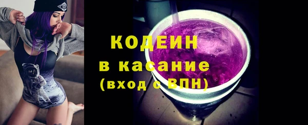 а пвп мука Наволоки