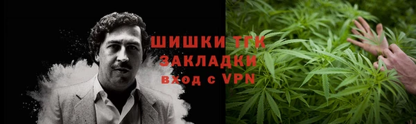 кокаин перу Навашино