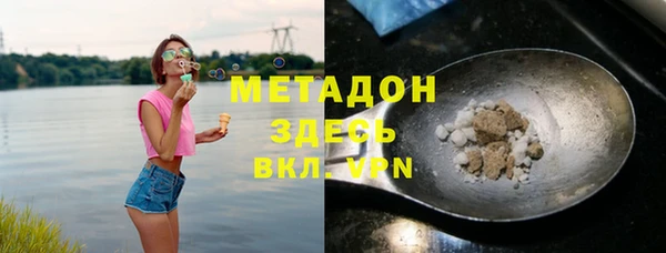 кокаин перу Навашино