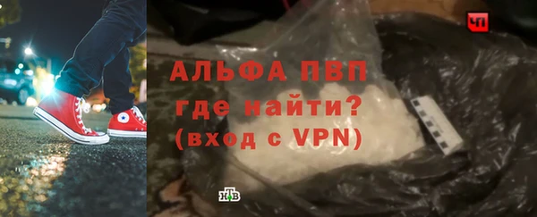 а пвп мука Наволоки