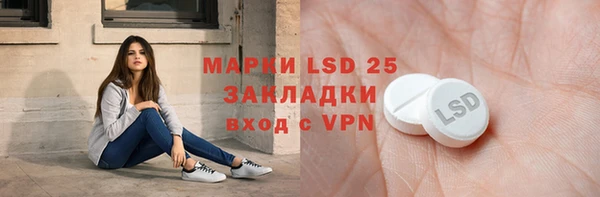 а пвп мука Наволоки