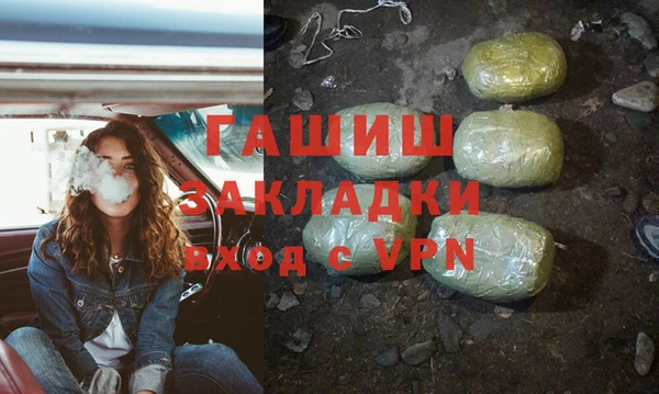 а пвп мука Наволоки