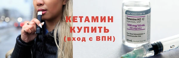 кокаин перу Навашино