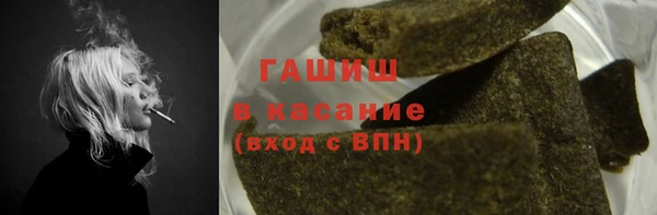 мяу мяу мука Надым