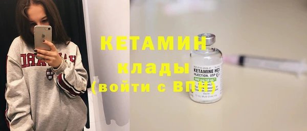 а пвп мука Наволоки