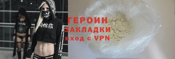 мяу мяу мука Надым