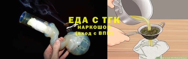 мяу мяу мука Надым