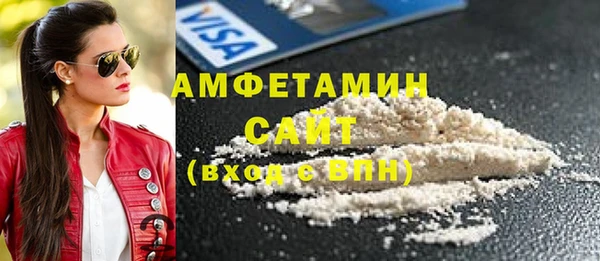 мяу мяу мука Надым