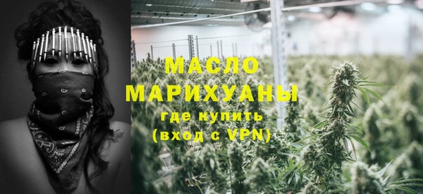 мяу мяу мука Надым