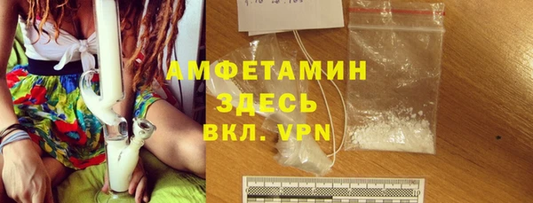 кокаин перу Навашино