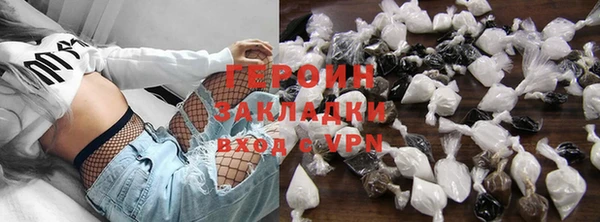 мяу мяу мука Надым