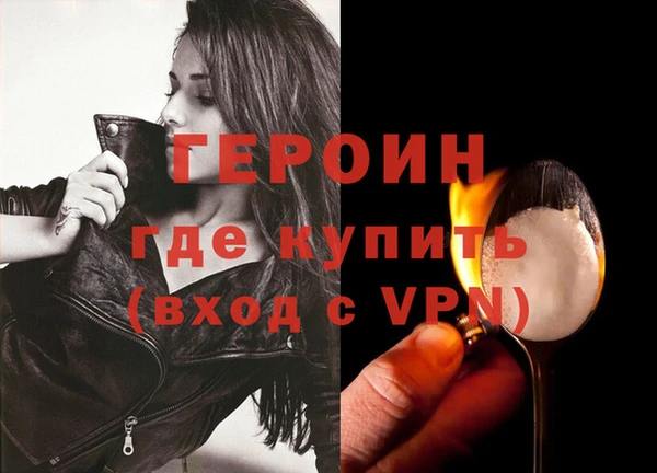 кокаин перу Навашино