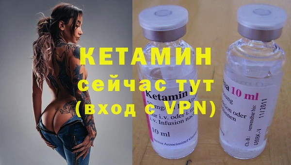 мяу мяу мука Надым