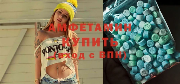 мяу мяу мука Надым