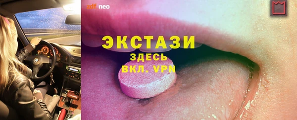 а пвп мука Наволоки