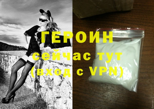 а пвп мука Наволоки