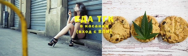кокаин перу Навашино